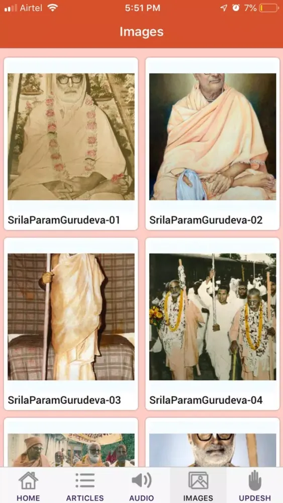 SrilaGurudeva 스크린샷